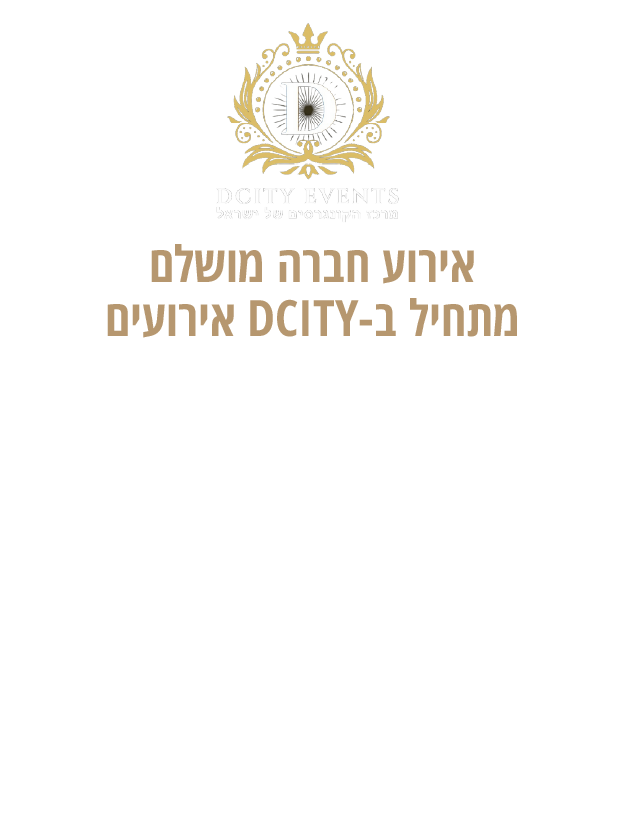 DC-Mobile-11